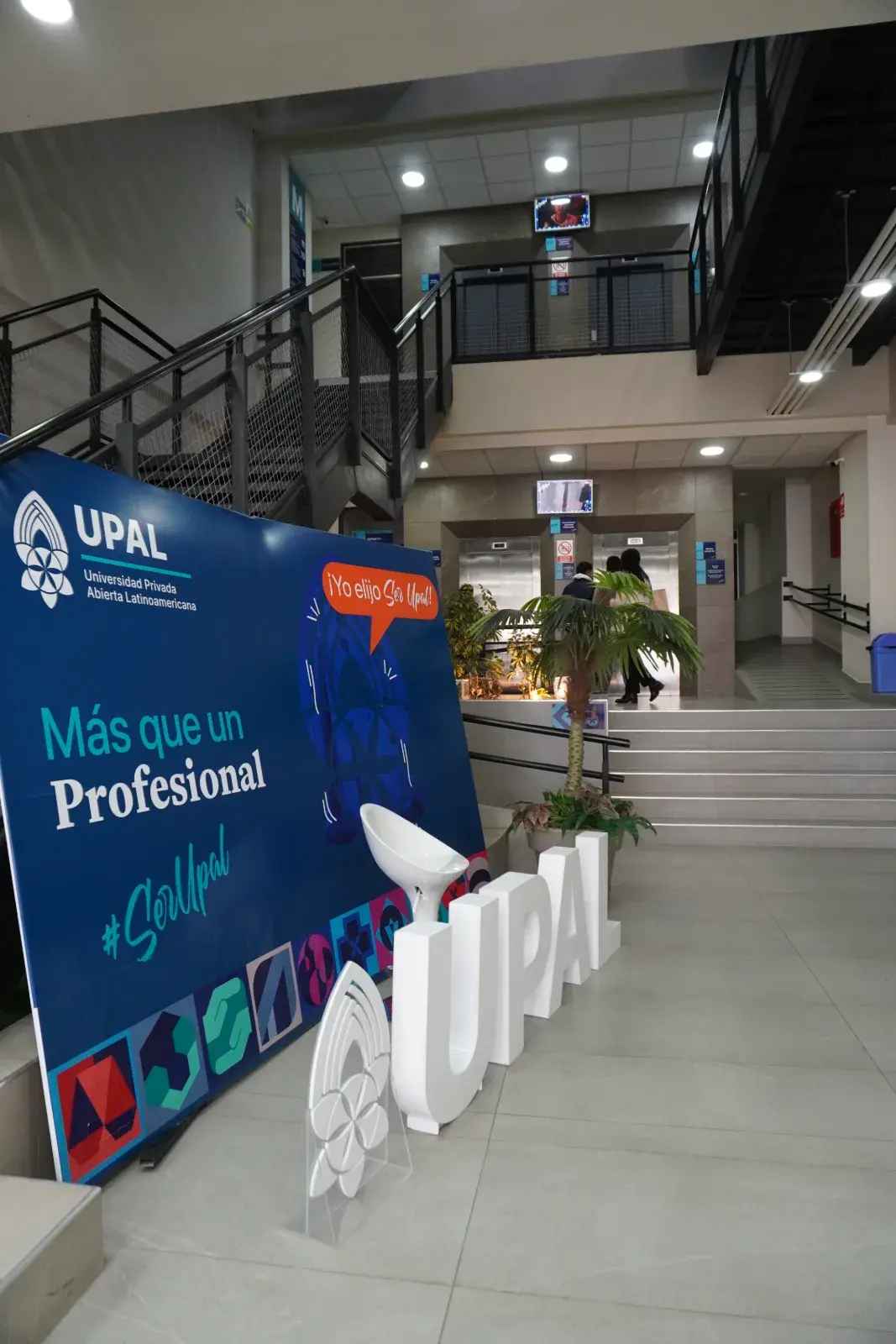 Hall de ingreso del Edificio Multifuncional UPAL